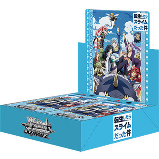 Bushiroad Weiss Schwarz Booster Pack That Time I Got Reincarnated as a Slime BOX
