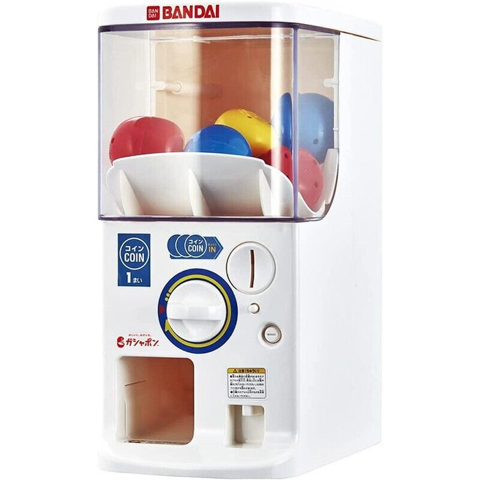BANDAI Official Gashapon Machine Try Capsule Toy JAPAN OFFICIAL ZA-509