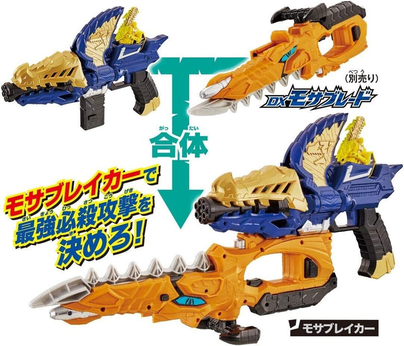 Bandai Kishiryu Sentai Ryusoulger DX Mosa Changer Japón Oficial