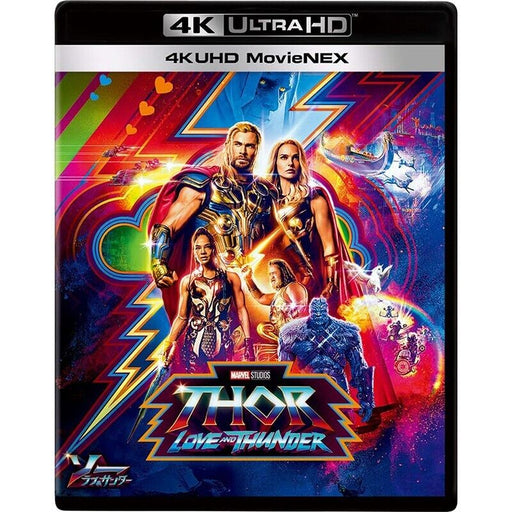 UHD BD Thor: Love and Thunder 4K UHD MovieNEX (Blu-ray Disc) JAPAN