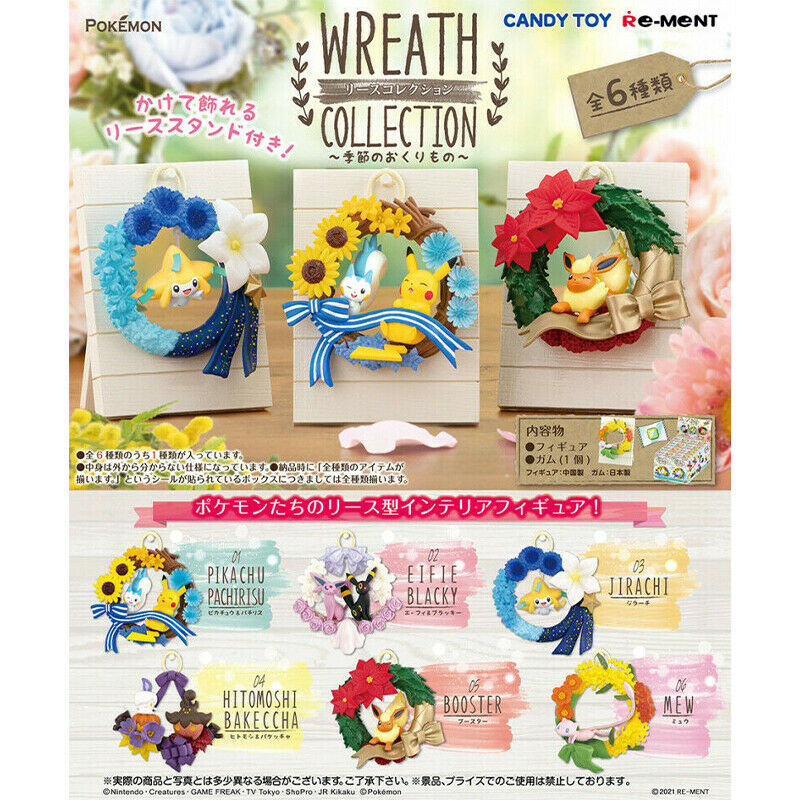 RE-MENT Pokemon Wreath Collection Seasonal Gift Box 6 types Complete Set JAPAN