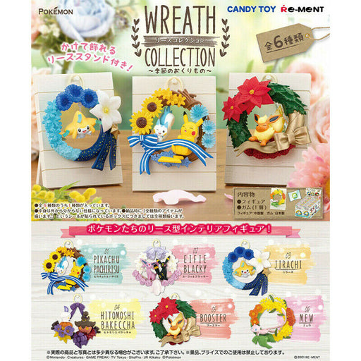 RE-MENT Pokemon Wreath Collection Seasonal Gift Box 6 types Complete Set JAPAN