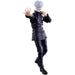 S.H.Figuarts Satoru Gojo Movie Jujutsu Kaisen 0 Action Figure JAPAN ZA-402