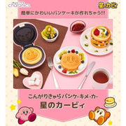 Premium BANDAI Kirby of the Stars Kongari Chara Pancake Maker JAPAN OFFICIAL