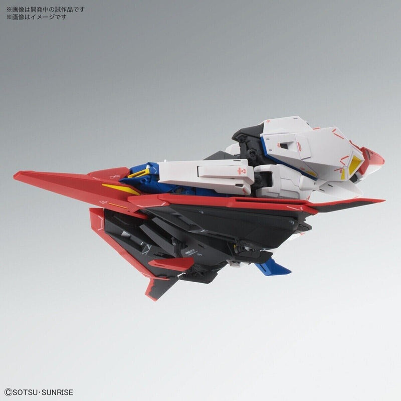 Bandai Mg 1/100 Zeta Gundam Ver.Ka Plastic Model Japon Official ZA-652