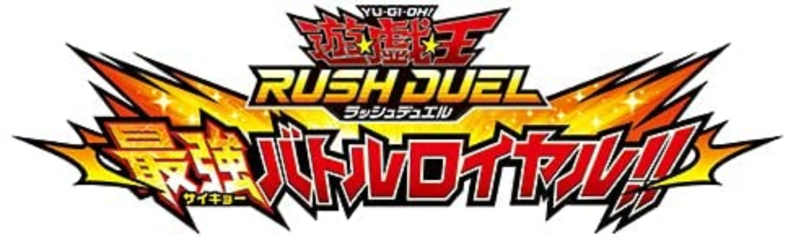 Nintendo Switch Yu-Gi-Oh! Rush Duel Strongest Battle Royale with 3Cards JAPAN