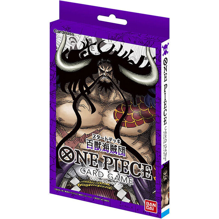 BANDAI One Piece Card Game Starter Deck Beasts Pirates ST-04 JAPAN