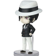 BANDAI Figuarts mini Demon Slayer Muzan Kibutsuji Action Figure JAPAN ZA-147