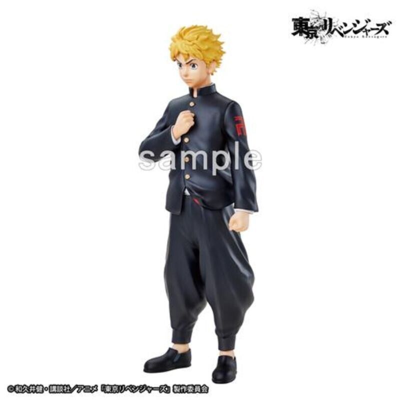 Ichiban Kuji My Hero Academia Villain Academia Prize B Dabi Figure JAP —  ToysOneJapan