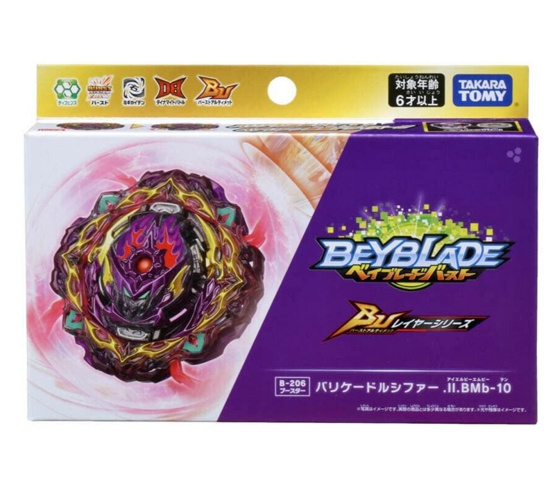 Bayblade Burst B-206 Booster Barricade Schiffer il Bmb-1 Japon officiel ZA-510