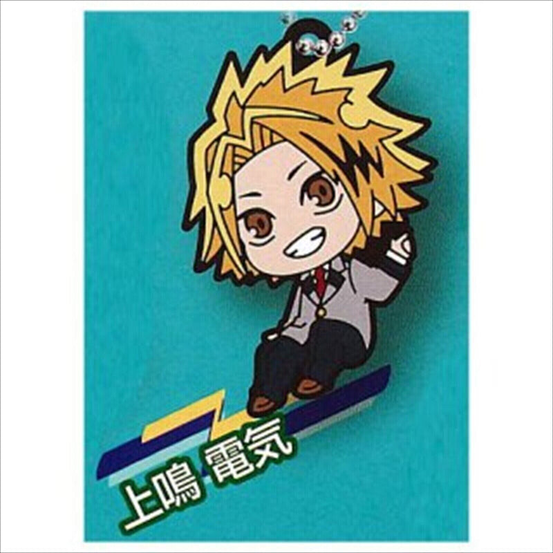 My Hero Academia Uniform Keychain Deformed Rubber! Capsule Toy JAPAN ZA-575