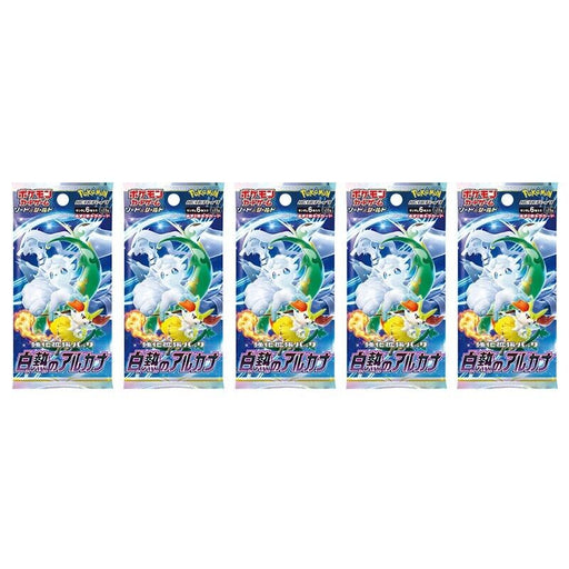 Pokemon Card Game Sword & Shield Booster Incandescent Arcana s11a 5 Packs SET