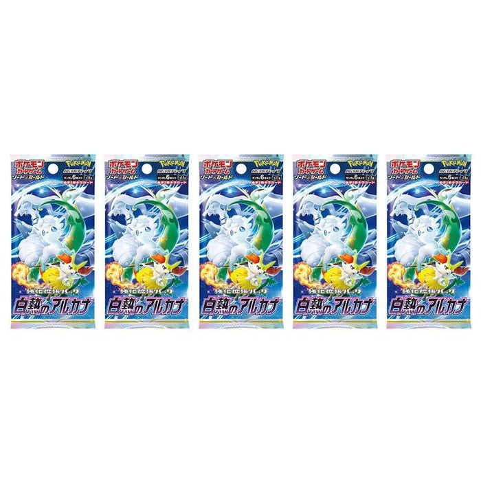 Pokemon Card Game Sword & Shield Booster Incandescent Arcana s11a 5 Packs SET