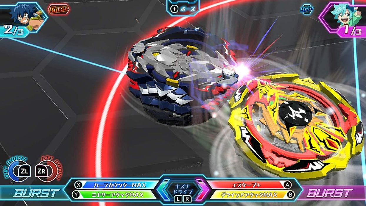 NOUVEAU Nintendo Switch Beyblade Burst Battle Zero avec w/Limited Beyblade JAPON