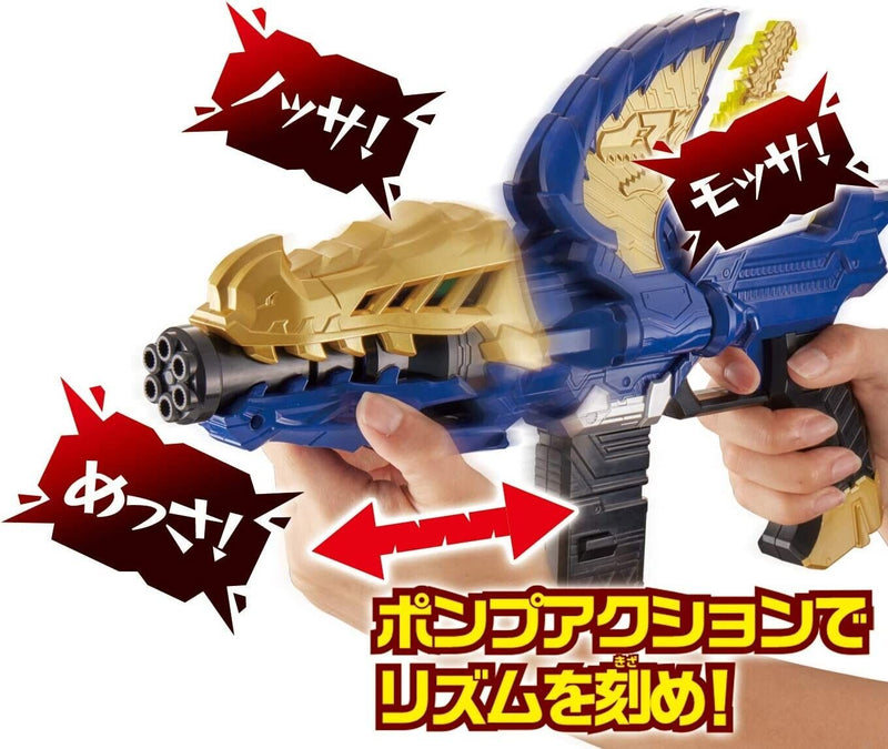 Bandai Kishiryu Sentai Ryusoulger DX Mosa Changer Japón Oficial