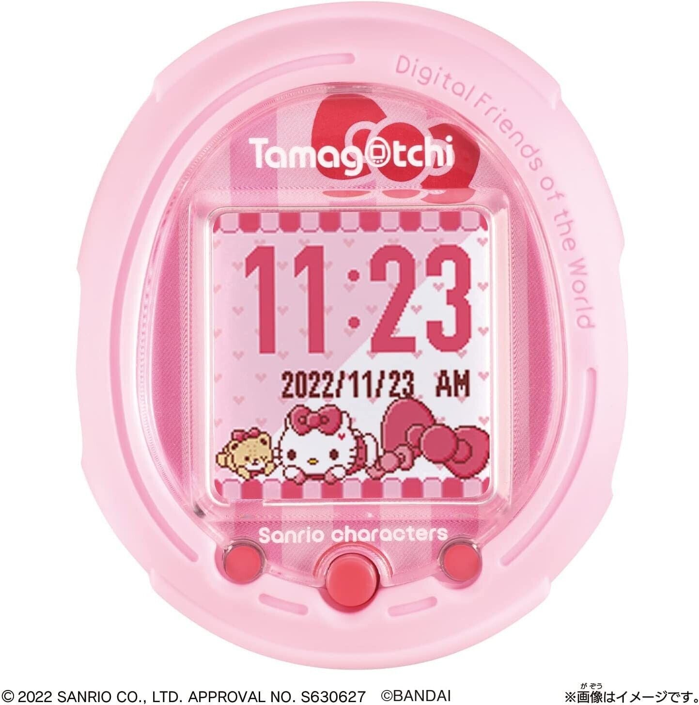 BANDAI Tamagotchi Smart Sanrio Characters Special Set JAPAN