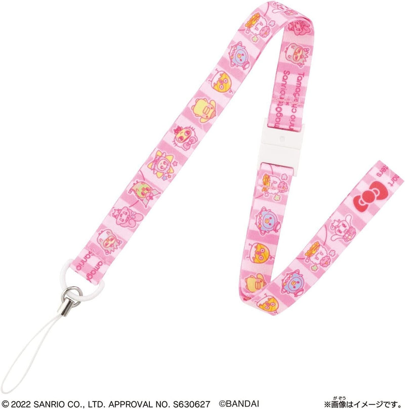 Bandai Tamagotchi Smart Sanrio Personnages spéciaux officiels japonais officiel