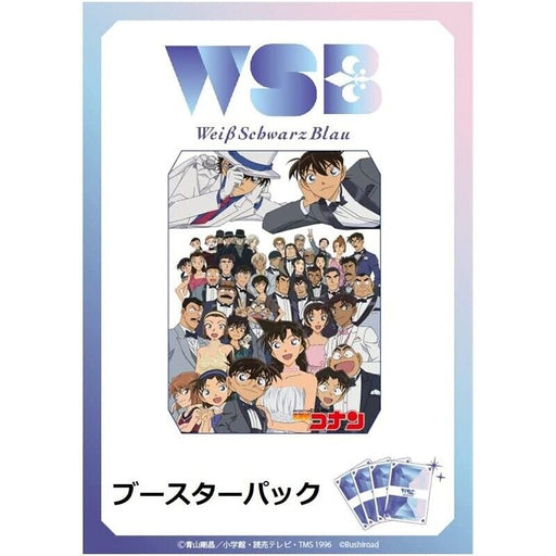 Bushiroad Weiss Schwarz Blau Booster Pack Detective Conan BOX JAPAN OFFICIAL