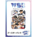 Bushiroad Weiss Schwarz Blau Booster Pack Detective Conan BOX JAPAN OFFICIAL