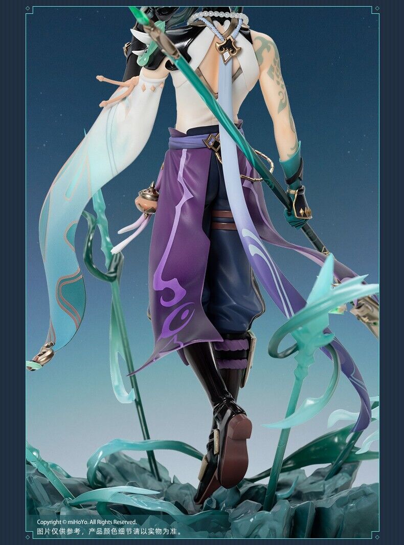 Genshin Impact Xiao, Guardian Yaksha Ver. 1/7 Complete Figure ZA-556