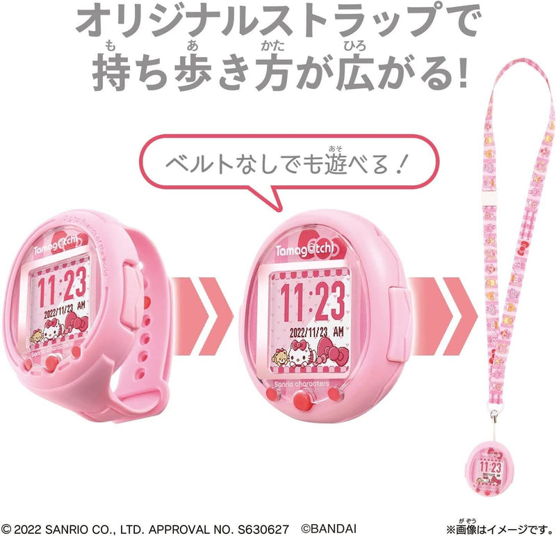 Bandai Tamagotchi Smart Sanrio Personnages spéciaux officiels japonais officiel