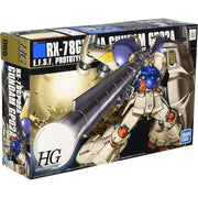 BANDAI HGUC Mobile Suit Gundam 0083 Stardust Memory GP-02A 1/144 JAPAN OFFICIAL