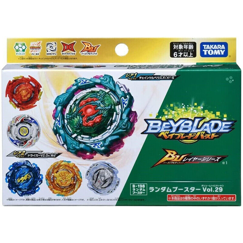 Takara Tomy B-198 Beyblade Burst Random booster Vol.29 JAPAN OFFICIAL