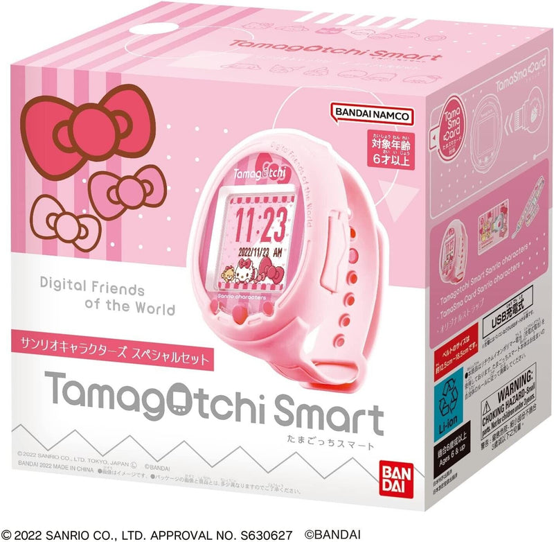Bandai Tamagotchi Smart Sanrio Personnages spéciaux officiels japonais officiel