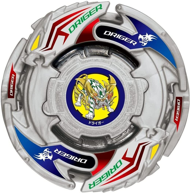 Takara Tomy B-198 Beyblade Burst Random booster Vol.29 JAPAN OFFICIAL