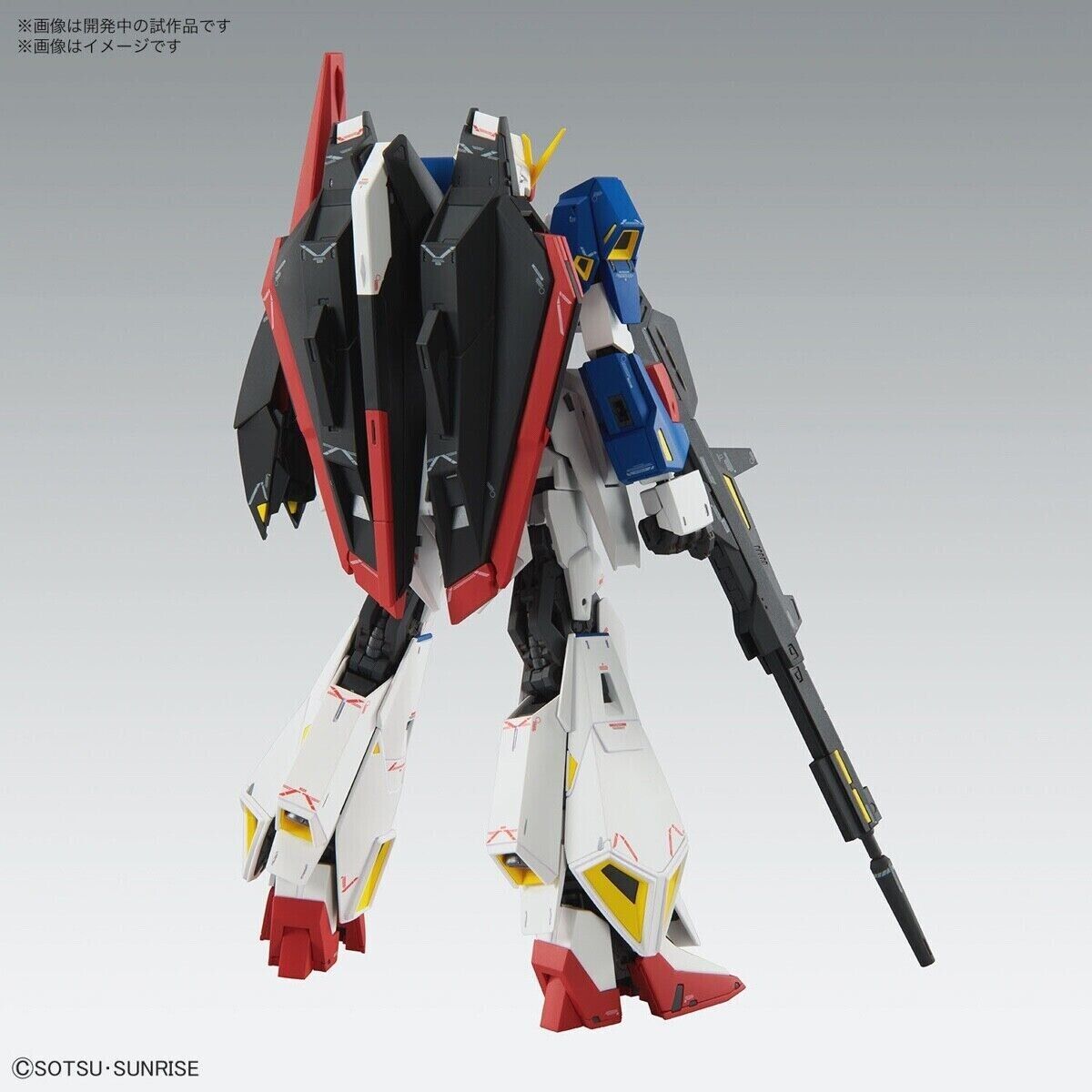 BANDAI MG 1/100 Zeta Gundam Ver.Ka Plastic Model JAPAN OFFICIAL ZA