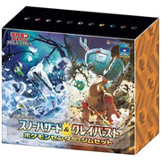 Pokemon Card Game Scarlet & Violet Snow Hazard & Clay Burst Special Gy ToysOneJapan Pokemon Card Game Scarlet & Violet Snow Hazard & Clay Burst Special Gy ToysOneJapan