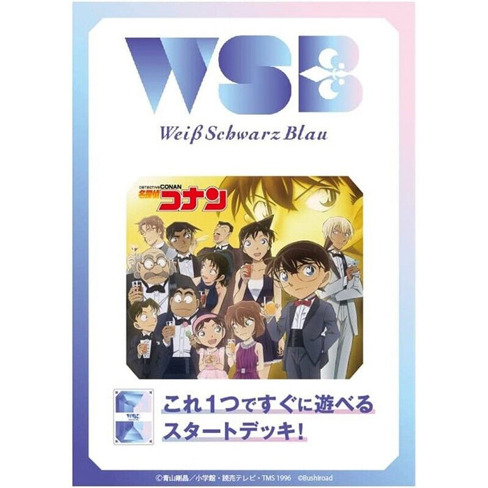 Bushiroad Weiss Schwarz Blau Starter Deck Detective Conan JAPAN ZA-514
