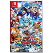 Switch Yu-Gi-Oh Rush Duel Dawn of the Battle Royale Go Rush Special Edition