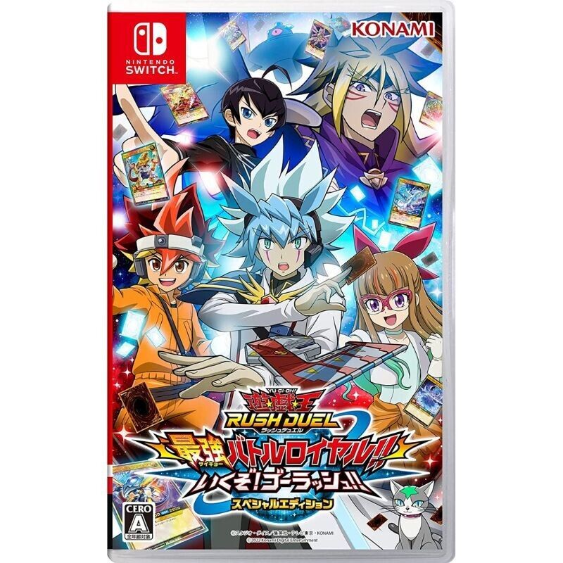 Switch Yu-Gi-Oh Rush Duel Dawn of the Battle Royale Go Rush Special Edition