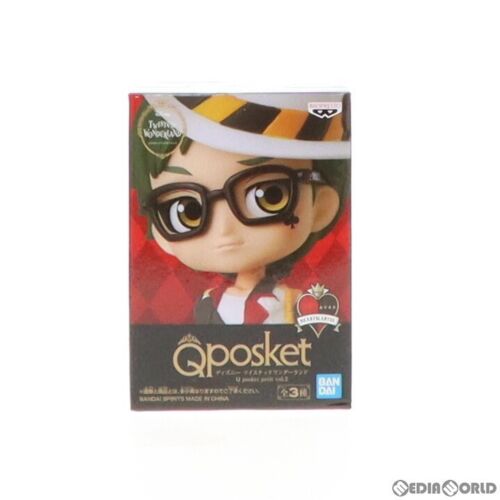 Banpresto Twisted Wonderland Q Posket Petit Vol.2 Trey Clover Figure Japon