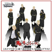 Bushiroad Weiss Schwarz Trial Deck + (Plus) TOKYO REVENGERS BOX JAPAN ZA-99