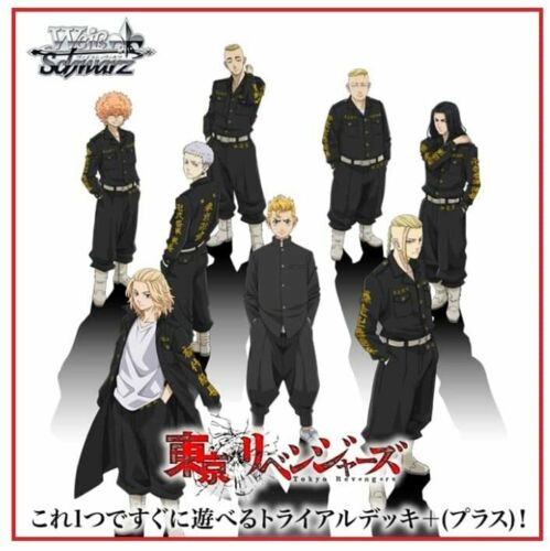 Bushiroad Weiss Schwarz Trial Deck + (Plus) TOKYO REVENGERS BOX JAPAN ZA-99