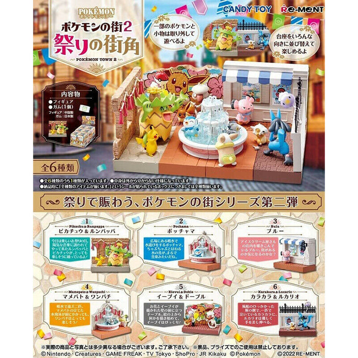Re-ment Pokemon Pokemon Town 2 Festival Street Corner All 6 pieces BOX ZA-107