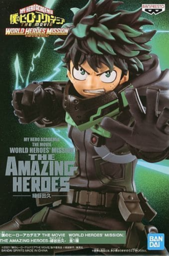 Banpresto My Hero Academia Amazing figure WORLD HEROES' MISSION Izuku Midoriya