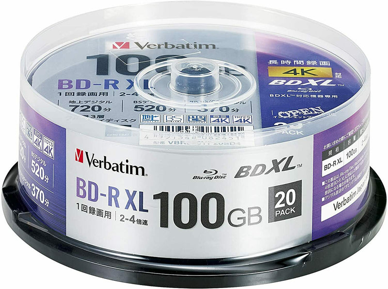 Verbatim Blu-ray Disc 20 Spindle 100GB 4X Speed BD-R XL Printable VBR520YP20SD4