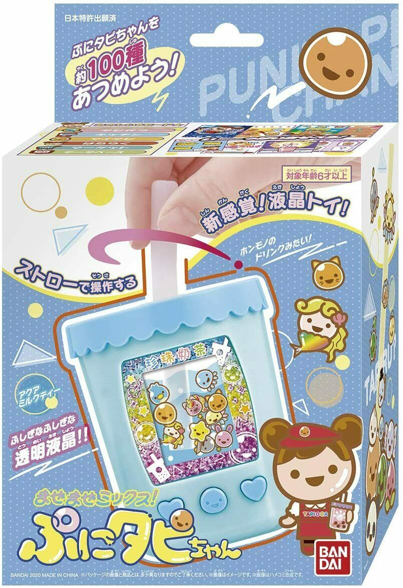 BANDAI Punitapi Chan Aqua Milk Tea Maze Maze Mix 2020 JAPAN OFFICIAL