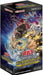 Konami Yu-Gi-Oh OCG Duel Monsters Deck Build Pack Grand Creators BOX CG1758