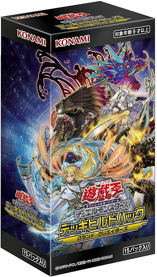 Konami Yu-Gi-Oh OCG Duel Monsters Deck Build Pack Grand Creators BOX C ToysOneJapan Konami Yu-Gi-Oh OCG Duel Monsters Deck Build Pack Grand Creators BOX C ToysOneJapan