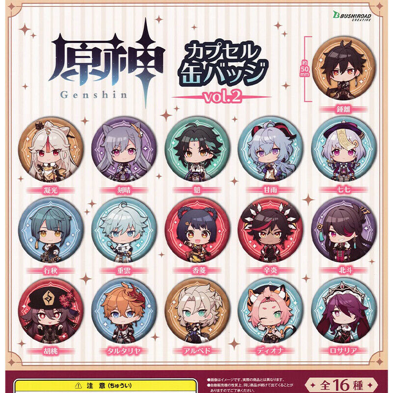 Genshin Capsule Can Badge vol.2 All 16 types Gasha Complete Capsule To ...