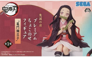SEGA Demon Slayer Nezuko kamado Premium Chokonose Figure JAPAN OFFICIAL