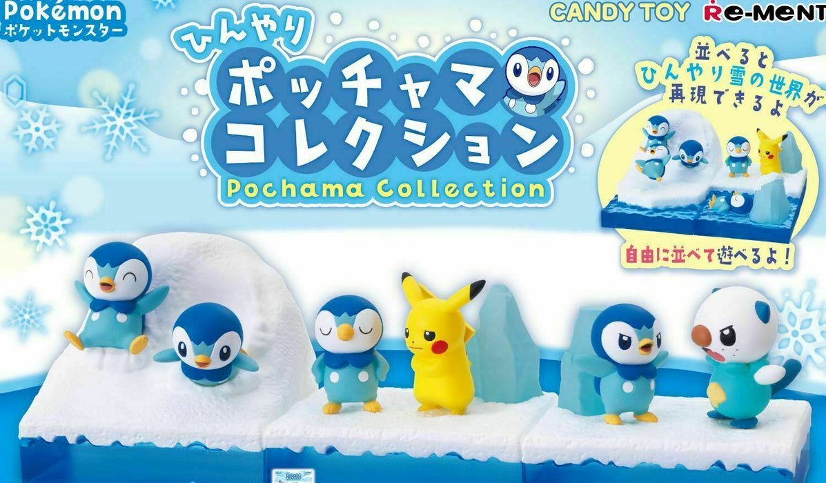 Re-Ment Pokemon Cool Piplup Collection All 6 Types Complete Set Figure ZA-106