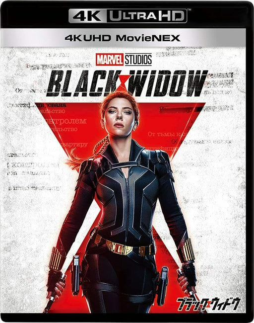 Black Widow 4K ULTRA HD 3D Blu-ray Digital Copy MovieNEX World Blu-ray JAPAN