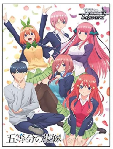 Weiss Schwarz: The Quintessential Quintuplets 2