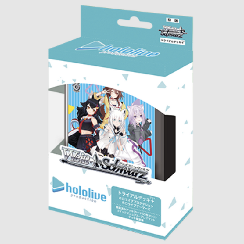 Weiss Schwarz Hololive Production Trial Deck Plus Hololive Gamers 2021 JAPAN