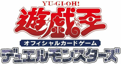 Yu-Gi-Oh OCG Duel Monsters BATTLE OF CHAOS BOX JAPAN OFFICIAL ZA-16